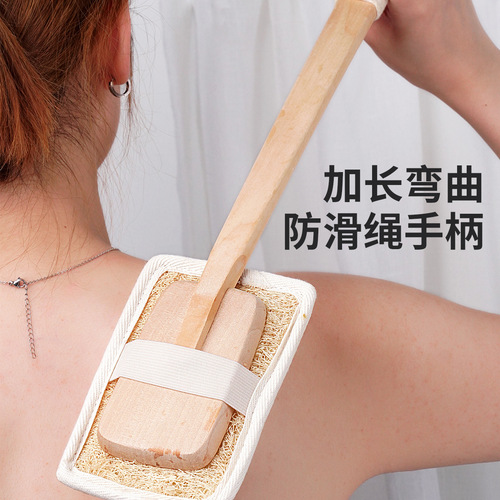 Loofah long-handled bath brush double-sided loofah pulp back rub artifact bathroom cleaning brush back wooden handle shower brush