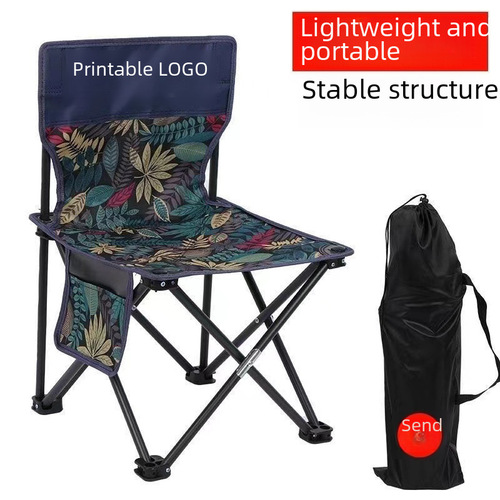 Outdoor foldable chair, lightweight and portable, back support fishing chair, camping stool, stall leisure night market small chair