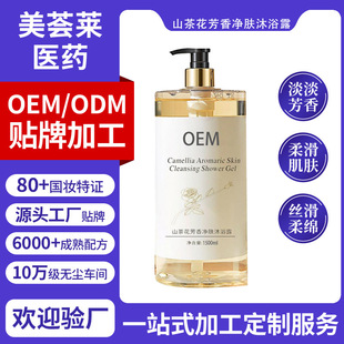 ���Sɽ�軨������w��ԡ¶�N���aˮ���񰱻��ᳬ��ƿ������ˬ