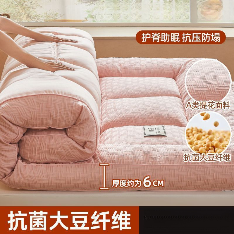 [Class A 와플] 메이만 옥 - 두께 약 6cm [척추 보호 및 압력 저항]