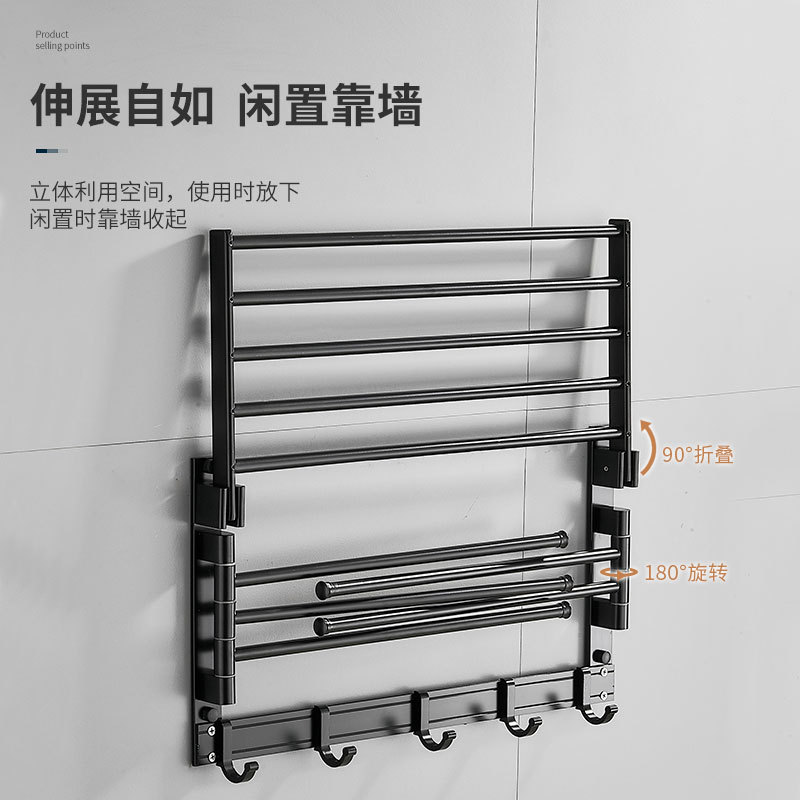 Directo de fábrica plegable toalla rack Punch-libre giratorio percha baño inodoro almacenamiento toalla rack