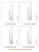 W6OI牌环形棒针打袖子毛衣针不锈钢循环针毛衣编织工具全套环