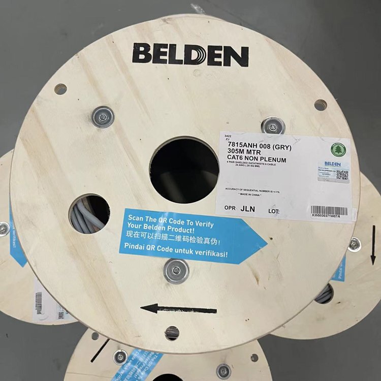 American BELDEN Baitong cable 7815A 006305M six types with shielded network cable American BELDEN Baitong cable 7815A 006305M six types with shielded network cable