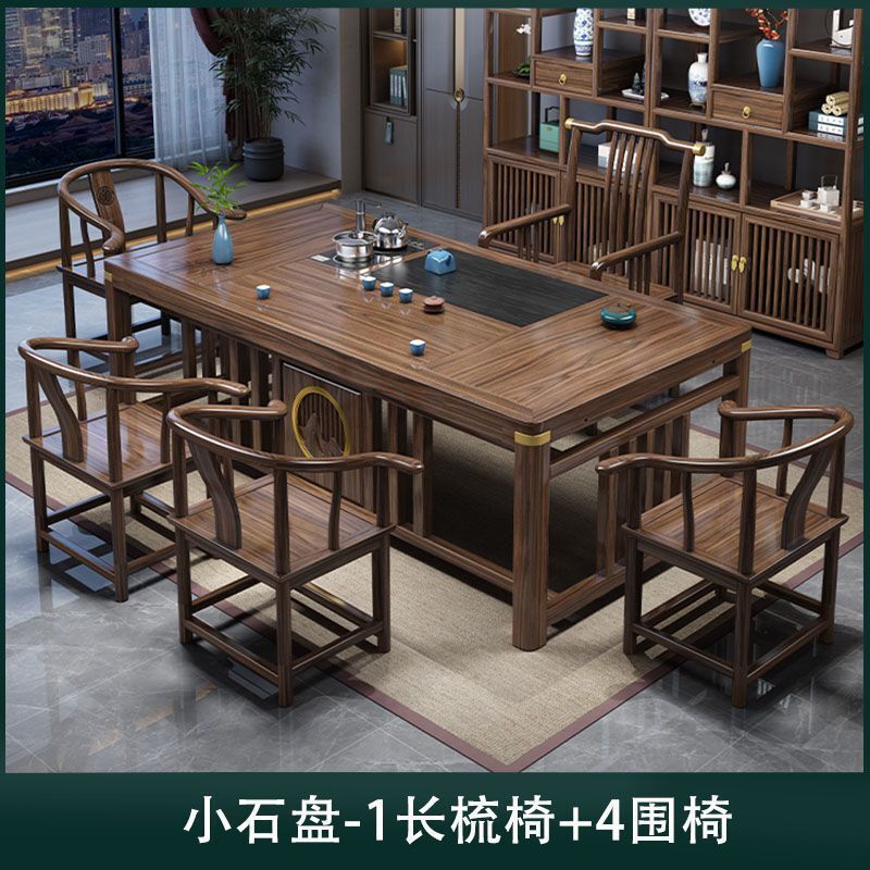 新中式茶桌椅组合实木茶桌茶台家用办公阳台一体功夫泡茶几一整套|undefined
