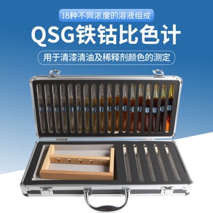 �F⒱�ɫӋ QSG��������ϡ�τ��ɫ�Ĝy����ɫӋ��ɫ�xGB1722