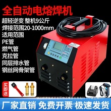 ��ۺ��Cȫ�Ԅ�pe��늟��ۙC䓽z�W�Ǽܹܺ��Cȼ�����ݙC���әC