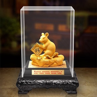 �qɳ��ʮ����Фץ�ܵ�����ţ���������R����u���i�[����ˇƷ�YƷ