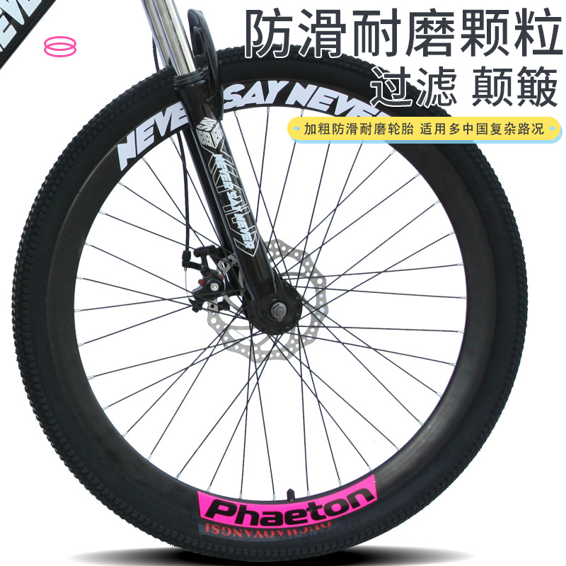 Fabricantes de bicicletas de montaña de 26 pulgadas de doble cilindro amortiguador de choque adulto bicicletas de carretera de 24 pulgadas 26 pulgadas