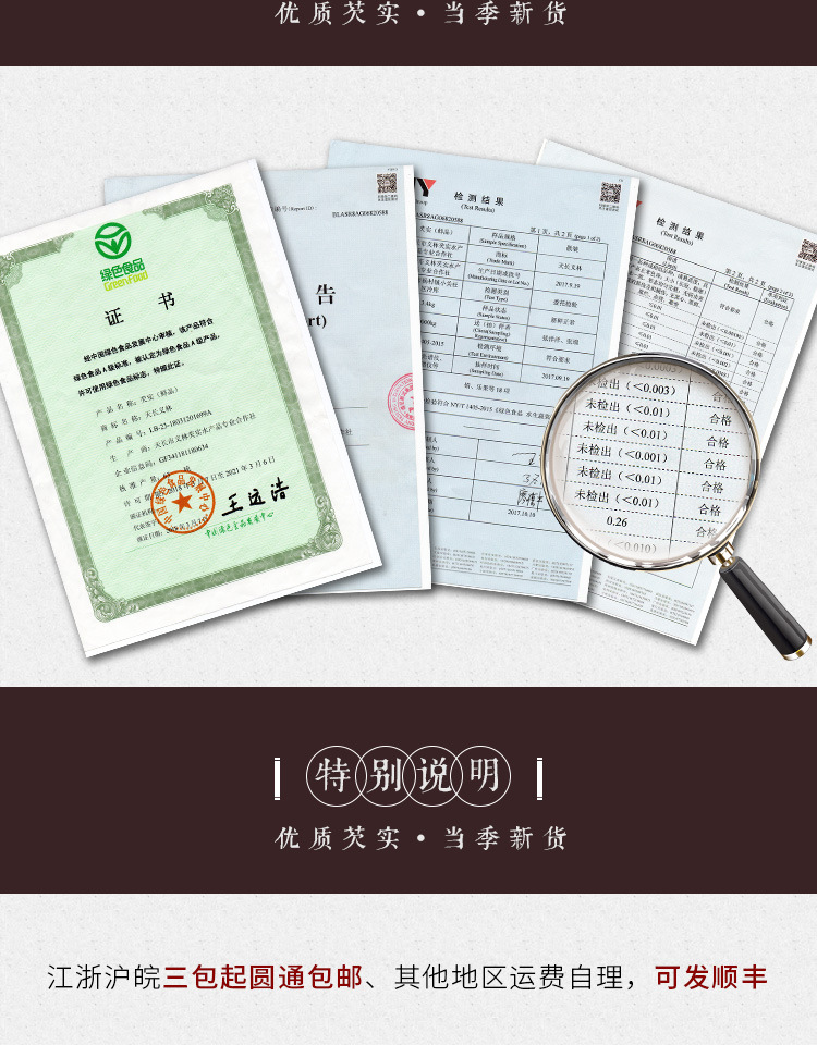 Fresh Gorgon Fruit Qian Shi 芡实 500g Bag Frozen Euryale ferox Seeds Ready to Eat specifications
