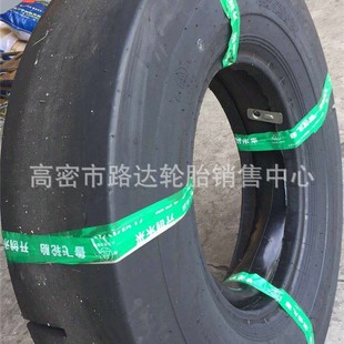 14.00R24 Full steel wire smooth mine scraper roller tire 12.00R24