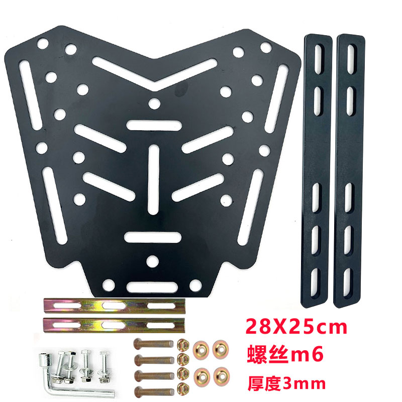 Placa Base para Maletero de Moto de Acero Inoxidable para Motocicleta y Moto Eléctrica image 19