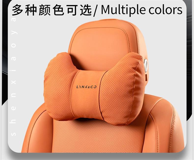 Suitable for Lynk & Co 01 02 03 05 06 08 09 Car Headrest Pillow, Neck Pillow, Car Interior Decoration Accessories
