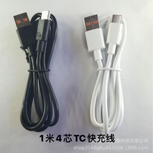 ���l6A��䔵����Type-C�ӿ���C���m���A���֙C������侀��늾�