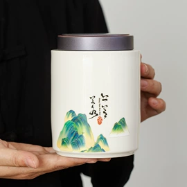 茶叶罐;陶瓷罐;茶具配件