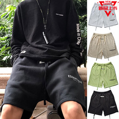 Trendy Men's Summer New Han Style Sporty Casual Shorts Loose Plus Size Slim Fit Breathable Five-Piece Shorts Wholesale