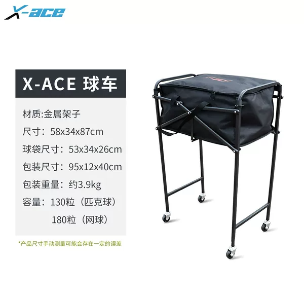 Pickleball Cart, Ball Basket Picker, Pickleball Ball Picker, Portable Pickleball