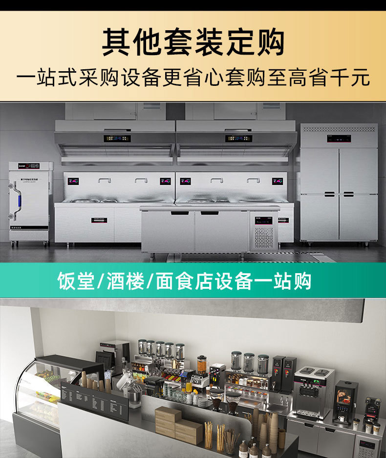 详情-08.jpg
