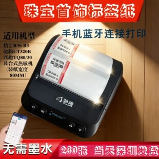 �錚�˺��S�ҬF؛����������R���ƃr�������z���N�����錚�˺���