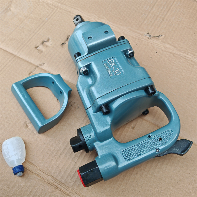 矿用风动扳手快拆快卸 手持式气扳机 BK42气动扳手