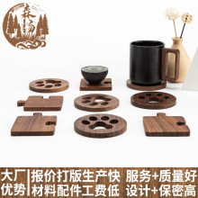 ���ƺں���ľƴ�D���|ľ�|���C偉|��ͨ����|�R�˱��|����豭�|