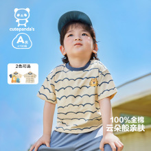 ������؈�냺�·����޶���T�����b��ͯͯ�bŮͯ������ͯ�ļ�����