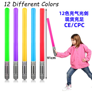 �S�����l���Ω ���H��𼤹Ω��ͯ������90cm����pvc����