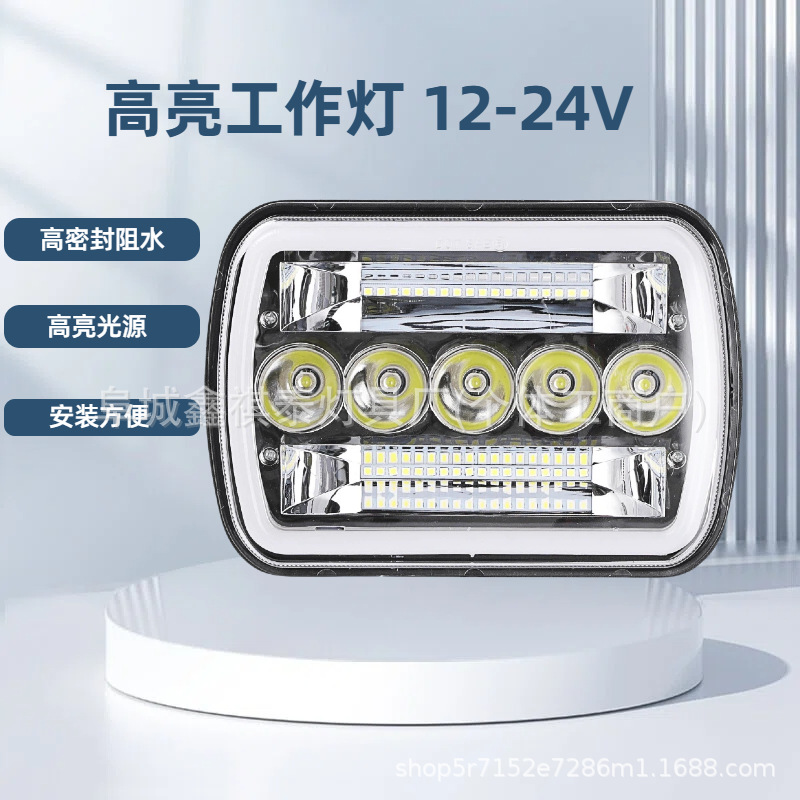 Cuadrado de 5 cuentas de 7 pulgadas con luz de día de apertura de ojo de ángel de dos colores para faros led de coche jeep Wrangler