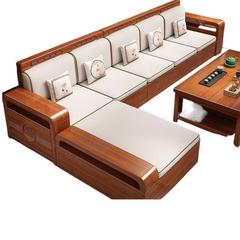胡桃木实木沙发组合现代客厅冬夏两用小户型中式雕花经济型家具