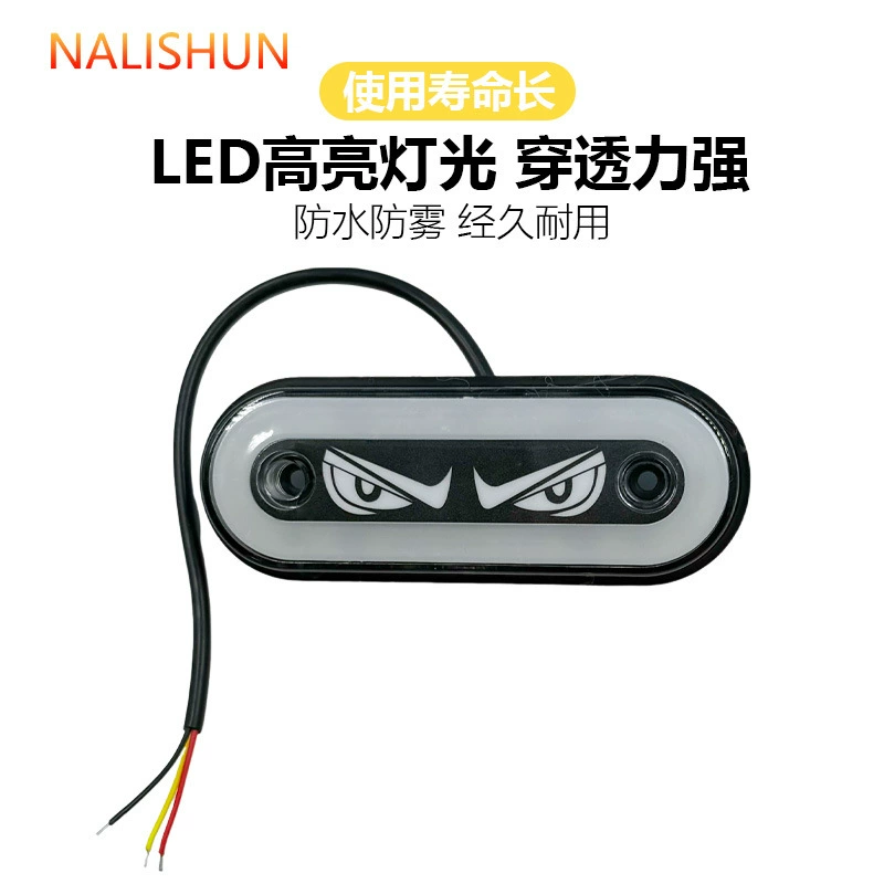 12В светильник для решетки грузовика, светильник для отсека, 24В универсальный высокояркий водонепроницаемый светодиодный мигающий светильник для больших грузовиков, широкий боковой свет