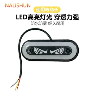 12V 24V yük maşını barmaqlıq işığı, universal yüksək parlaqlıqlı suya davamlı LED yanıb-sönən işıq