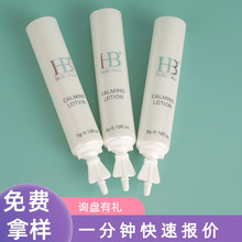 ���yƷܛ�ܰ��� 3g�۔������zܛ��ș���X�܏ͺϹ���Һ��τ����b