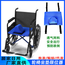 ���˳��а�ȫ��λ݆�����|݆�����|��λ�������|����݆�ΰ�ȫ��