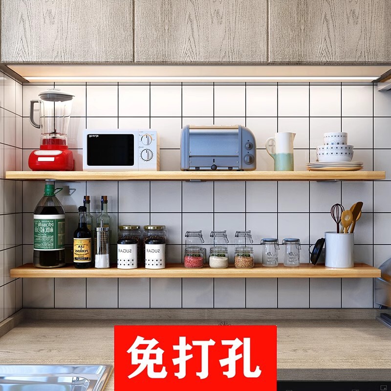 No-Drill Wall-Mounted Storage Rack Kitchen Shelf Solid Wood Straight Shelf Wall Bookshelf Wall-Mounted Storage Rack No-Drill Wall-Mounted Storage Rack Kitchen Shelf Solid Wood Straight Shelf Wall Bookshelf Wall-Mounted Storage Rack