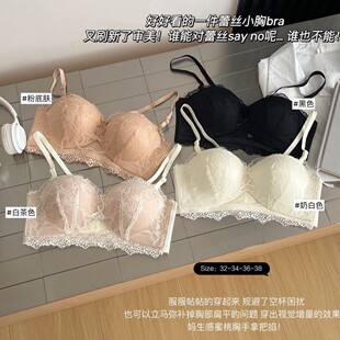 B56�ٽz�o�玧�������b��ʽ�۔n���´�����С���@��뱭����Ů��