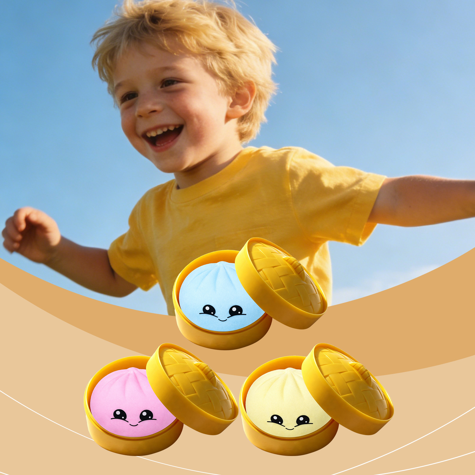 DOWMOO 包子捏捏乐 仿真包子形状萌趣解压回弹耐用便携治愈捏捏乐