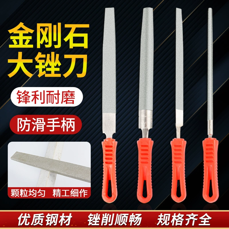 Алмазная Large plate файл Diamond файл Корундовый нефритовый файл 6 дюймов 8 дюймов 10 дюймов 12 дюймов