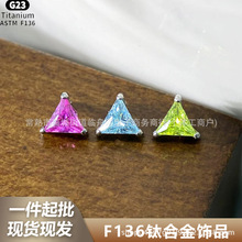 F-136�ѺϽ��������ʯ����G23�������������δ�������������Ʒͷ