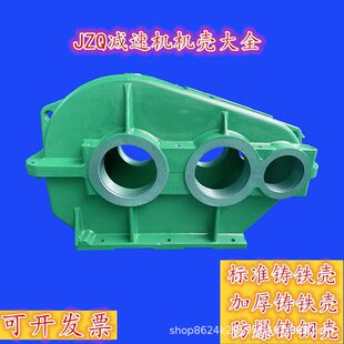 ZQ200�X݆�p�ٙC��׼�Ӻ��T�F�������T䓚�JZQ200�p����׃����