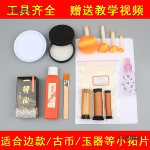 ī���W��Ƭ�߮���ӡ߅���ذ��Bʷ��ӡ��׭�̹��߹ŎŹ�������̫��