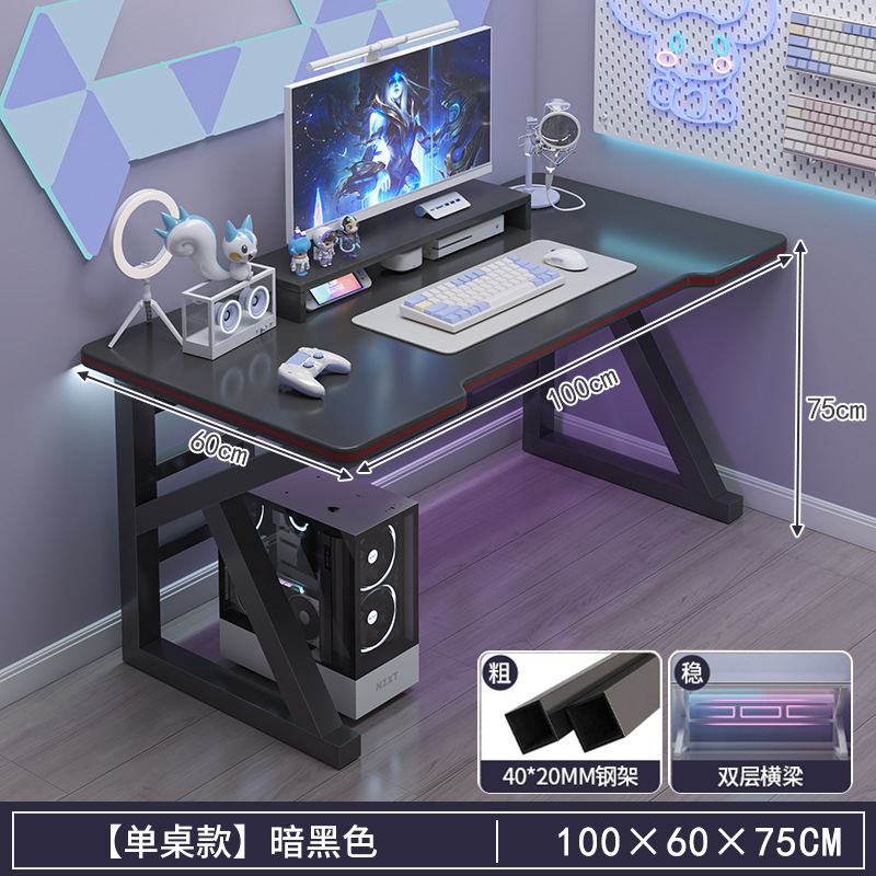 Escritorio para computadora Escritorio Escritorio para juegos domésticos Escritorio de estudio Escritorio simple Escritorio de dormitorio Escritorio de trabajo Escritorio moderno