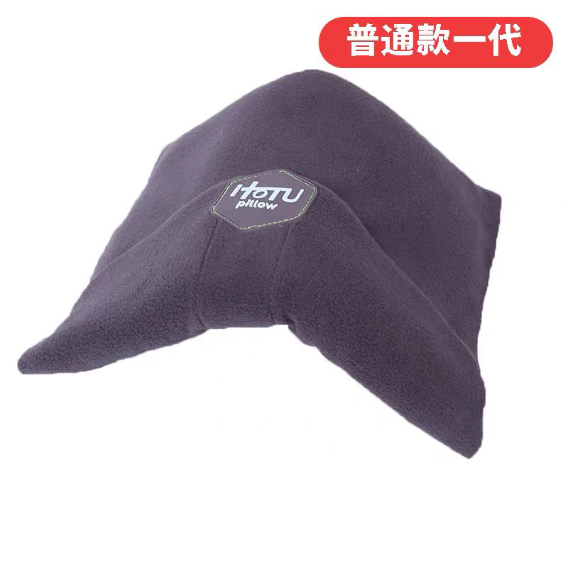 在庫あり HOTU 航空機旅行枕昼寝首枕ネック枕スーパーソフトネックサポート電車枕頸椎枕|undefined