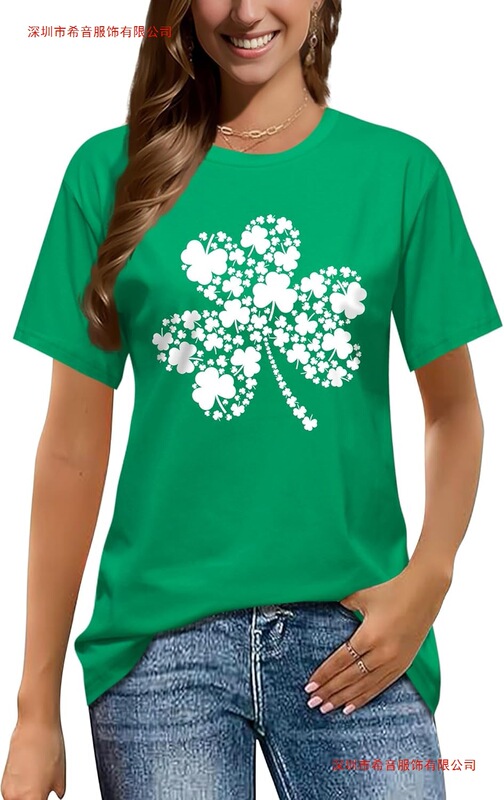 Xlievo Women's St. Patrick's Day Shirt: Lucky Irish Shamrock Round Neck Short Sleeve Pattern High Quality