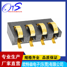 4P������������Ƭ���������PH4.0����ܸ�6.0H��ͭ�ƽ𻬶���
