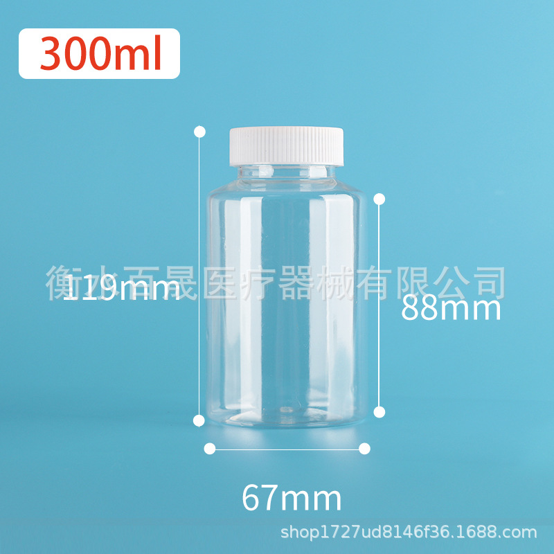 300ml