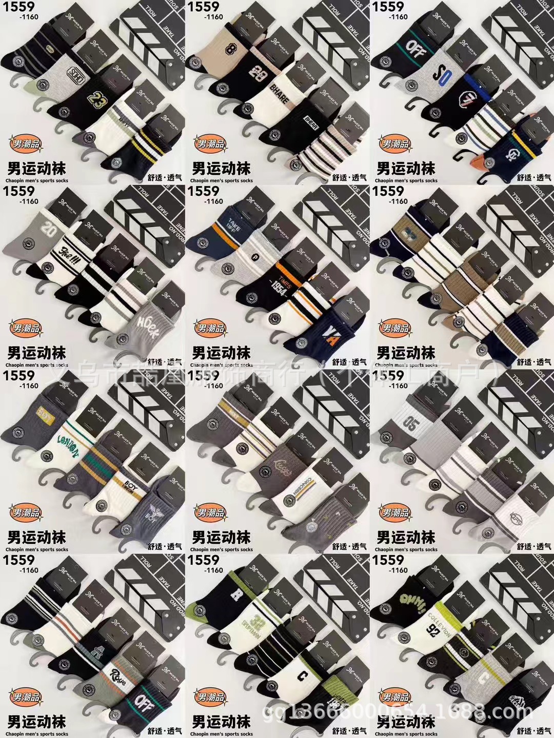 mmexport1727928174465