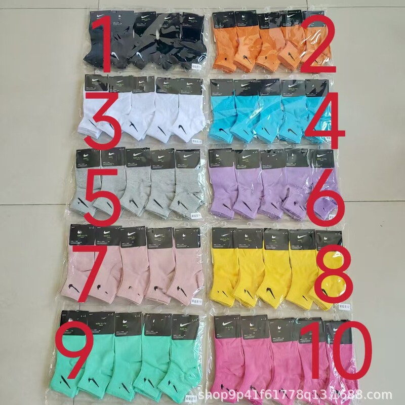 Cross-Border Suwannaikest Men's and Women's Low, Medium and High Socks Colorful Couple Sports Basketball Socks