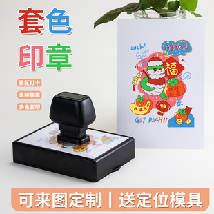 ���^�Bɫ��ɫӡ�¶������ξ��c����logo��ӡ�򿨶�ɫ�D�����¹���