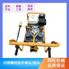 NLB550ȼ˨ֱyʽ^˨F·܉ĸoɾoC