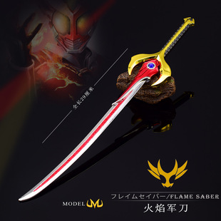 ������߅����ģ�ͻ���܊��30CMȫ���ٹ�ˇƷ�[��