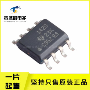 ȫ��ԭ�b THVD1420DR �հl�� SOIC-8